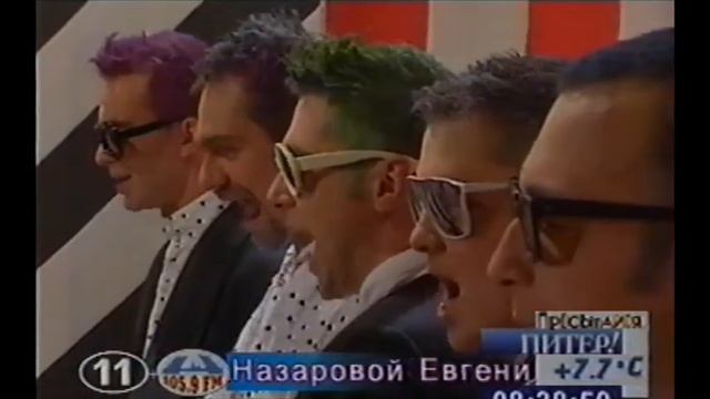 Два самолета "Два самаля"