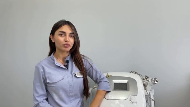 RF-лифтинг лица и тела
