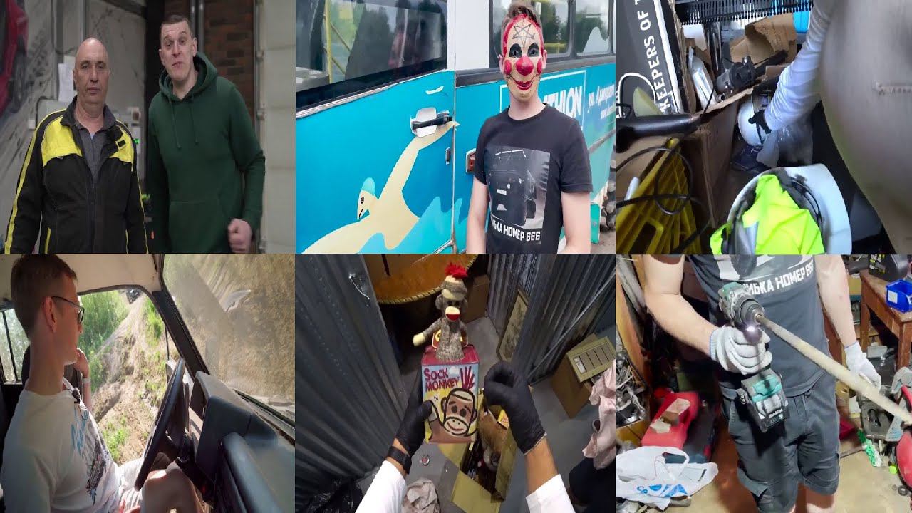 Блоггеры fun joy® • MMXXIV  publication • (Have Some Fun )