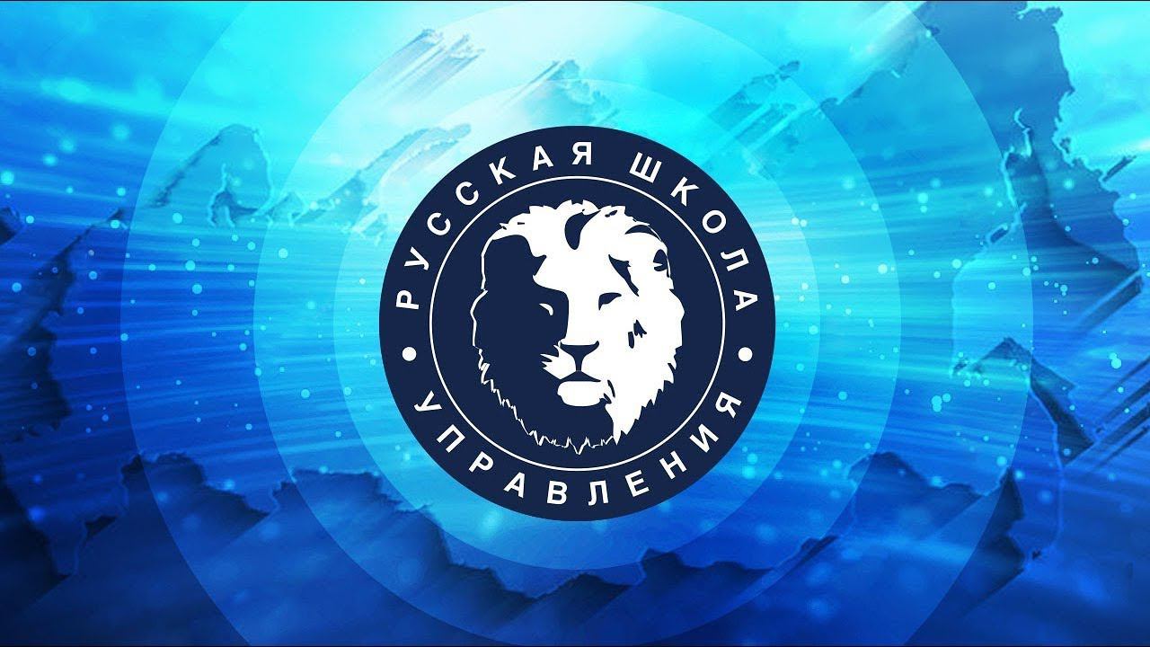 Отзыв о программе | HR-партнер