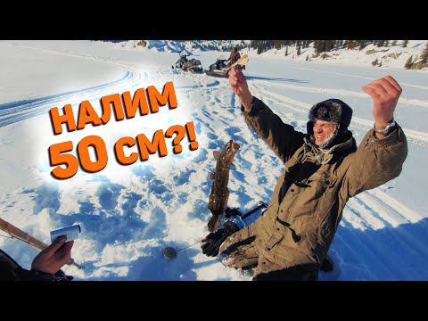 САНЯ НА РЫБАЛКЕ В СИБИРСКОЙ ТАЙГЕ