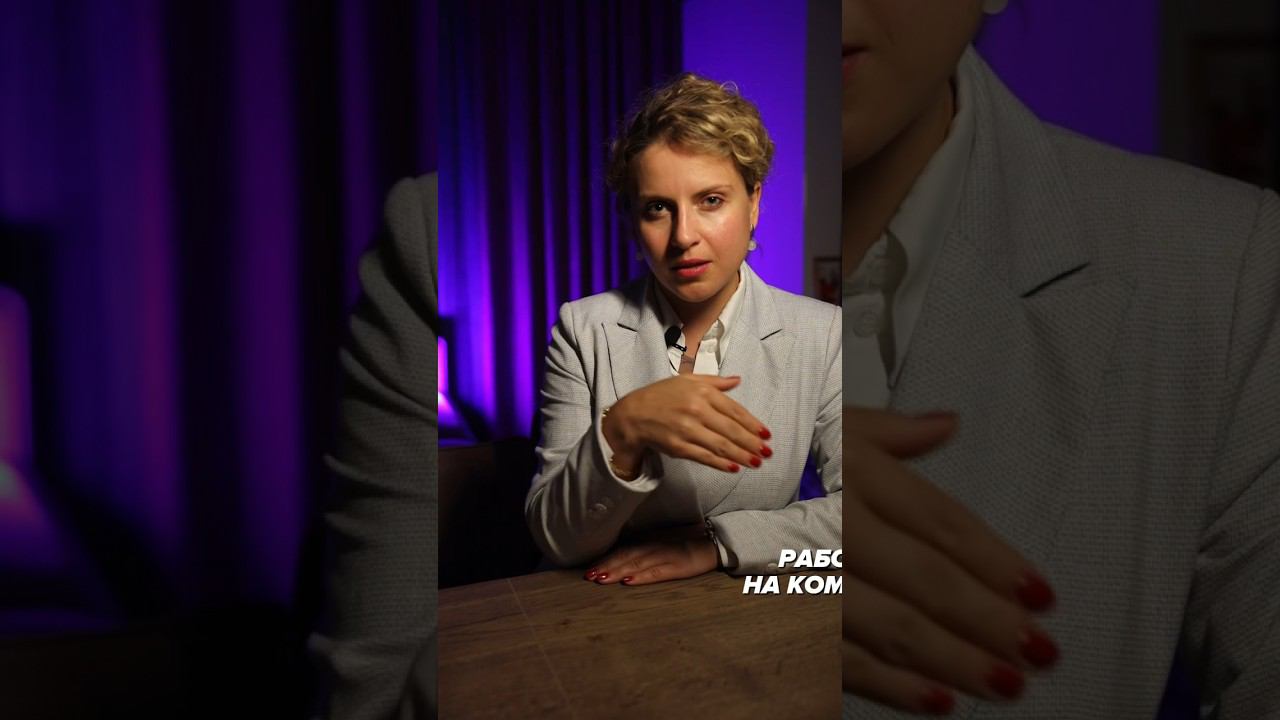 Делайте правильный выбор  #wildberries #шортс #обучение #прикол #крипта #акции #новое #выбор #лайк