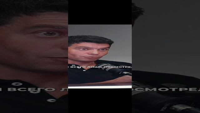 Доктор/Авторская методика. Вся правда о теле человека как им управлять и восстанавливать.