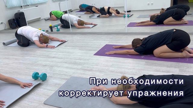 Здоровая Спина Пилатес в Верхней Пышме