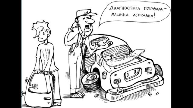 Денежный конвейер у официального дилера ВАЗ.