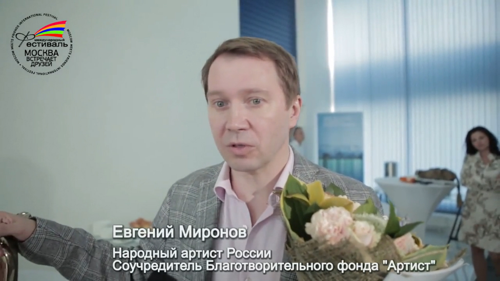 Вручение премии "Милосердие"