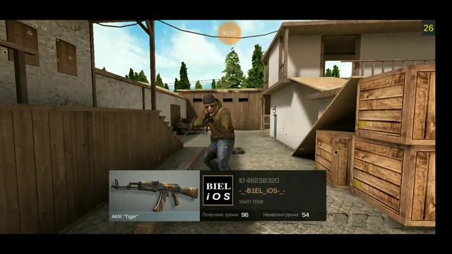 Fragmovie  Standoff 2