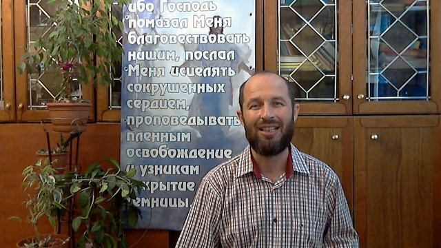 Откуда приходит авторитет