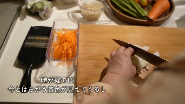 かばんの中身とディズニー再現レシピ | 趣味は暮らし | 多香/taka | 主婦が少しだけ丁寧に暮らす | 暮らしvlog | What's in my bag