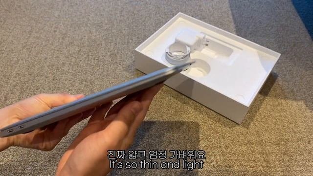 현실적인 맥북에어 M1 언박싱 | Macbook Air M1 Unboxing | 메모리카드 어댑터 추천