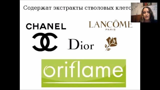 NovAge Сыворотка для лица. Олеся Бузмакова