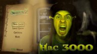 СТРИМ - НАС 3000! ИГРАЕМ В SHREK 2: TEAM ACTION (XBOX 360)