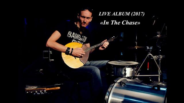 Ed Coffey: In The Chase (Live  Alto Domra and Drums)