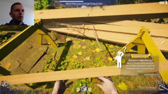 ПОСТРОИЛ ЯПОНСКИЙ ДОМ ПОСРЕДИ САКУР | House Builder #6