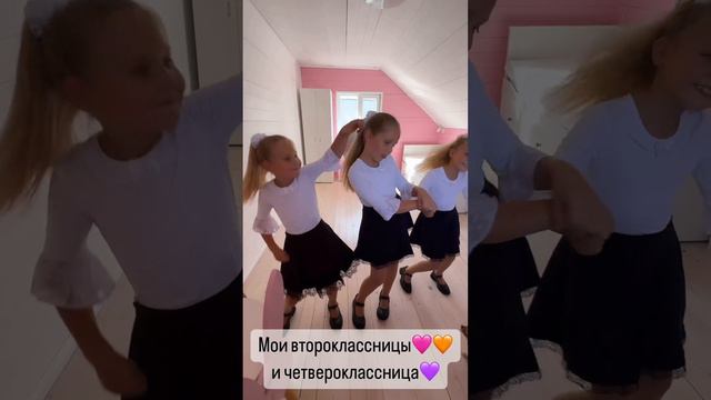 В какой класс идут ваши детки? 🤗🎉💐