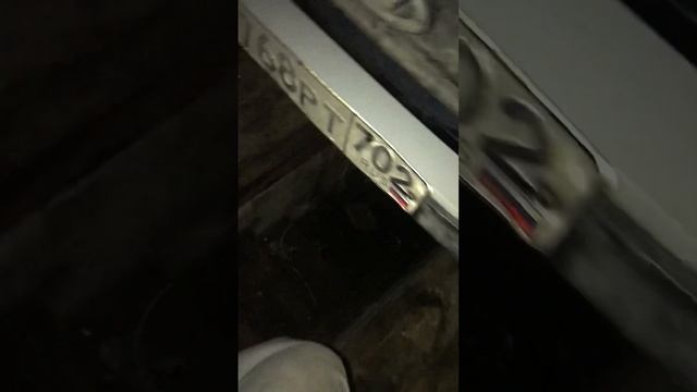Защита Шериф на Ниву