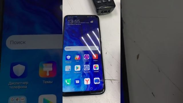 Хонор 9x