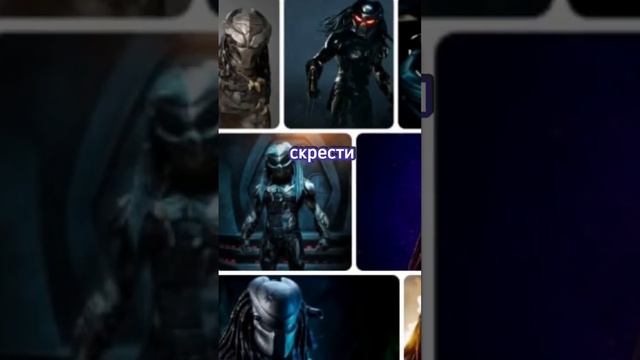 Нейросеть объединила КИРКОРОВА с ХИЩНИКОМ! #приколы #нейросеть