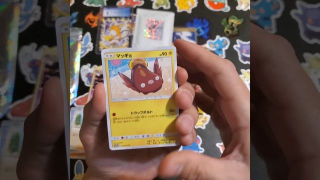 Pokémon Mystery Pack Opening!