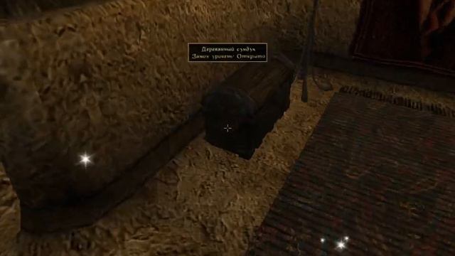 Morrowind 2022 46. Финал Имперского Легиона