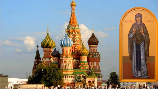 Православный календарь на 18 октября 2021 года. Понедельник.