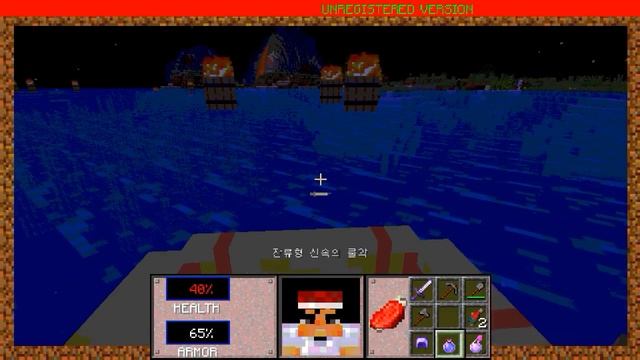 Minecraft 3D Shareware v1.34 (Java Edition April Fools' Day Version)