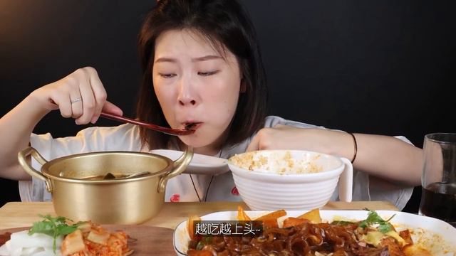 Mukbang)SUB/with Yami/Cheese Steamed Chicken Vermicelli/ASMR eating sounds