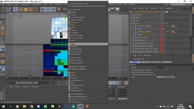 Тутор как сделать позу в Cinema 4d r14!