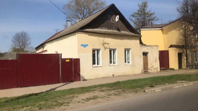 ул  Дзержинского, Торжок, май 2019