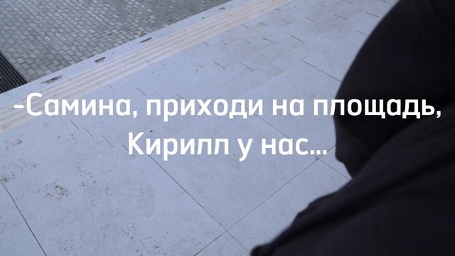 Луч света / Фильмы-участники "Креатив Синема"