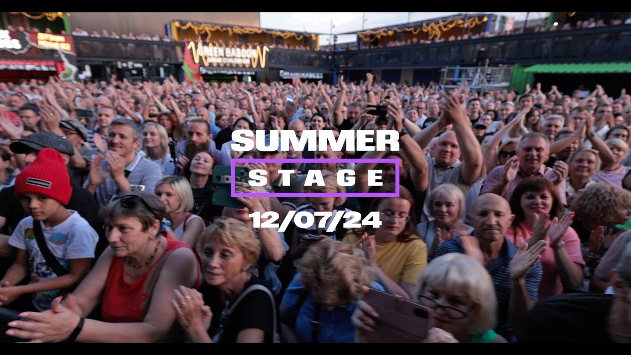 Гарик Сукачев, летний концерт Summer Stage (12 июля 2024)