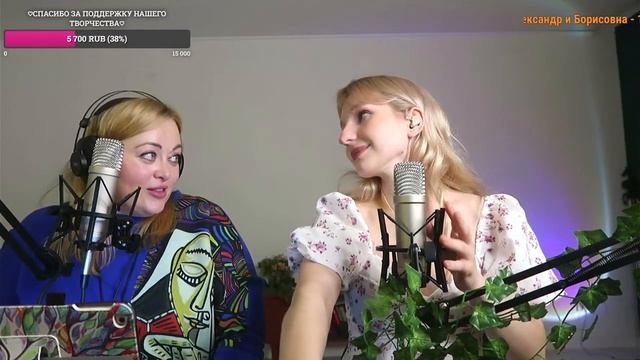 ПОЕМ ДЛЯ ВАС  ВПЕРВЫЕ НА СТРИМЕ ГОСТЬ  Уютный песенный стрим  Софушка
