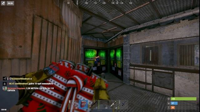 ПОСТРОИЛ СОБСТВЕННЫЙ ЗАВОД ТУРЕЛЕЙ!!!