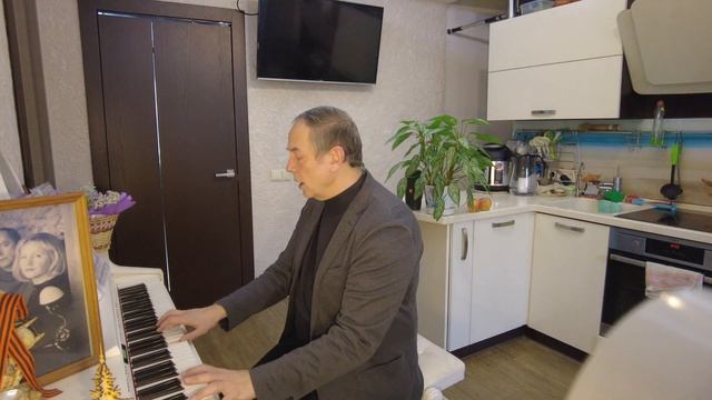 Праздник у Мироши