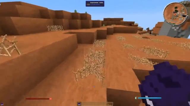 Текстуры для Minecraft 1 7 10 лаунчер