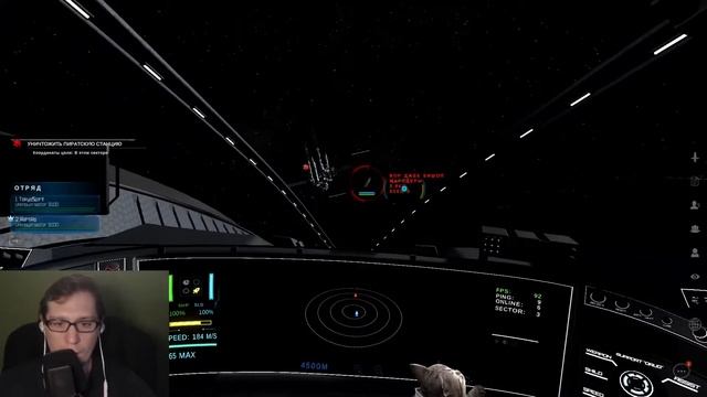 SpaceRift. Космос, пираты, хорошая компания  #stream #space