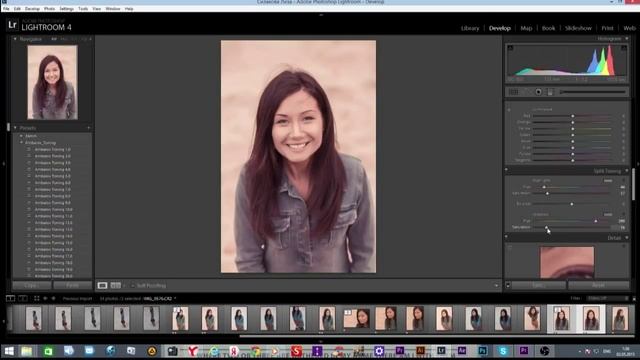 lightroom мягкая и легкая тонировка