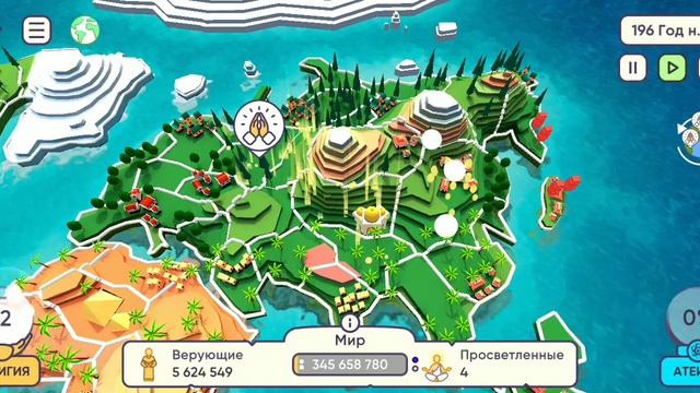 Обзор на игру стимулятор бога игра на логику
