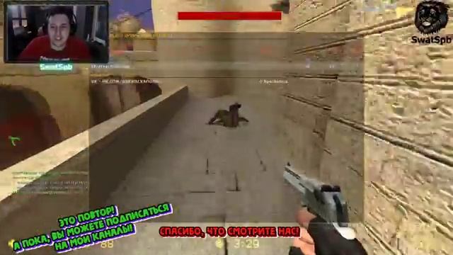 CSS V34 18+ часок перед сном