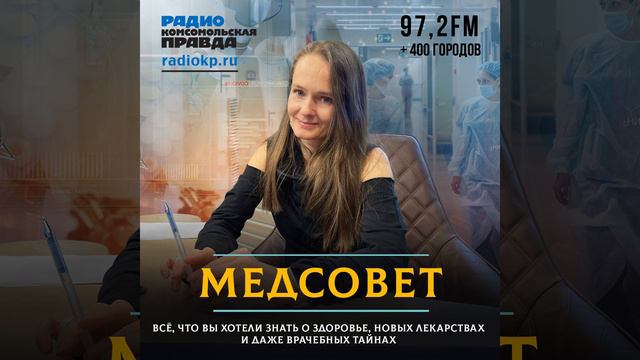 Что значит здоровый кишечник и как улучшить его работу