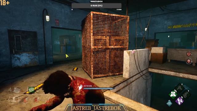 😈Dead By Daylight😈отдыхаем от ханта