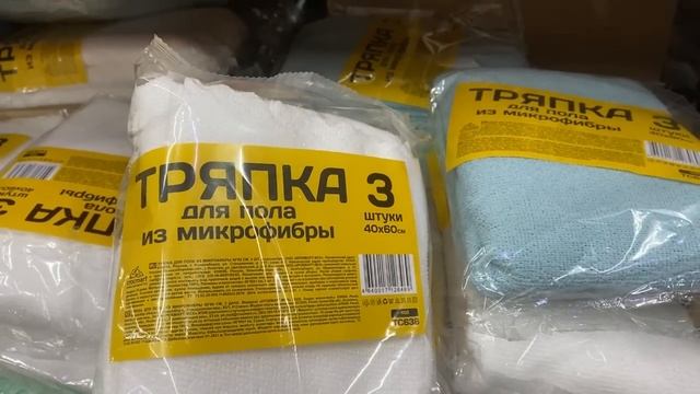 СВЕТОФОР УДИВИЛ МЕБЕЛЬЮПОКАЗЫВАЮ САМОЕ ЛУЧШЕЕ В СВЕТОФОРЕ