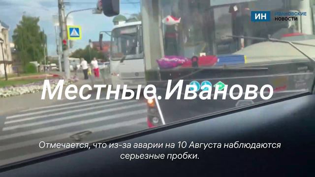 В Иванове столкнулись два автобуса