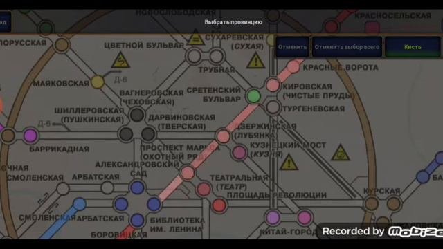 Как сделать событие в аос 2