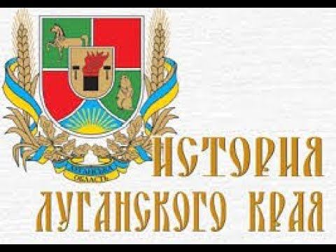 Троицкое
