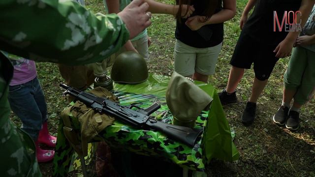 Патриотический квест в парке Филатов луг