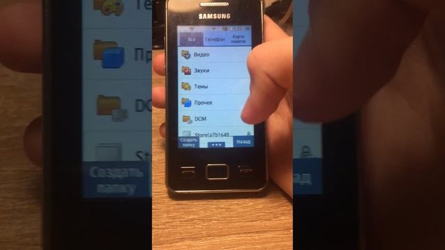 Обзор телефона Samsung Star 2 (GT-S5260)
