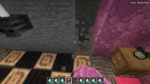 УЗНАЛ НОВЫЙ СЕКРЕТ ЛЮБВИ БАБКИ ГРЕННИ В МАЙНКРАФТ | НУБИК В MINECRAFT GRANNY