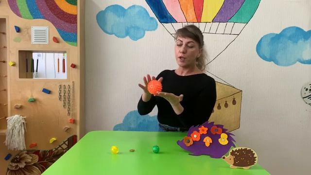 Занятие СуДжок - Сургутский Реабилитационный Центр.mp4
