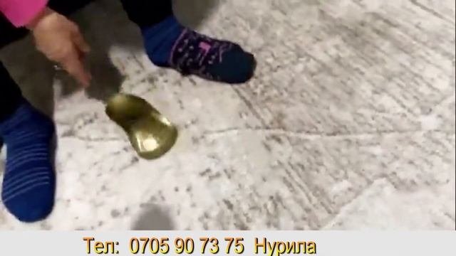Алтын батек